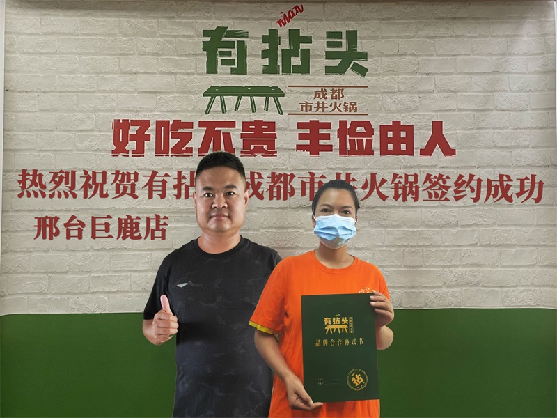微信圖片_20220622173249.jpg