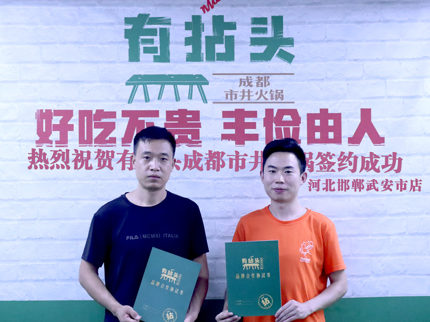 d5e949e83de64bf568e45f031bacc41_副本.jpg